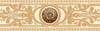 Бордюр 362 Artemis 9.5х30 Eurotile Ceramica глянцевый керамический