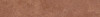 Плинтус KM4040G0021NBT5 Хадду Красный матовый 40,2x7,6x0,8 Kerama Marazzi