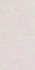 Керамогранит DD593220R Про Фьюче Бежевый Светлый обрезной 60x119,5x0,9 Kerama Marazzi матовый универсальная плитка