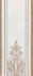 Бордюр Madlen N 1 12х27 Eurotile Ceramica глянцевый керамический