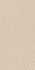 Керамогранит BHM-5003 Sandstone Beige Mould-Grain 60x120 Basconi Home структурированный универсальная плитка
