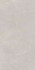 Керамогранит NL02 60x120x10 Неполированный Рект. Estima Nolana универсальная плитка 70276