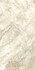 Керамогранит Slate Beige D12061M 120х60х9,5 Delacora матовый универсальный