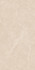 Керамогранит Marfil Beige 600x1200x8 full body polished (sinking ink) Basconi Home полированный универсальный BHW-0025