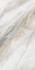 Керамогранит Estelle Beige D120227L лаппатированный 600x1200х9,5 Delacora универсальная плитка
