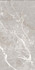 Керамогранит Brokis Vitro 60x120 Realistik матовый универсальная плитка 82159