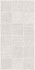 Декор Sandstar Liniar Selina Ash Carving 60x120 Infinity Ceramica керамогранит рельефный (рустикальный)