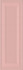 Настенная плитка 14007R Монфорте Розовый Панель обрезной 40x120 Kerama Marazzi матовая керамическая