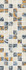 Декор MM15129B Площадь Испании Мозаичный 15x40 Kerama Marazzi матовый керамический