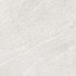 Керамогранит Horizon Beige Бежевый PG 01 60x60 Gracia Ceramica глазурованный, матовый напольная плитка 10400001276
