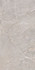 Керамогранит Ariana Bone Sugar Carving it 60х120 Gresant универсальная плитка ITL84049