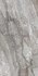 Керамогранит Mount Azul Realistik 60x120 carving универсальный 59721