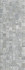 Настенная плитка Commesso Grigio Piazze Eletto Ceramica 25.1x70.9 матовая керамическая