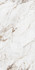 Керамогранит Grazia Digital Glazed 60x120 Artecera Marble Collection матовый универсальная плитка AC126100A