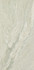 Керамогранит Juliano Filomena JLBT12603468 Light Grey полированный 1200x600