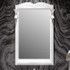 Комплект Opadiris Брунелла 65 9003 белый матовый (тумба+раковина+зеркало+светильники)