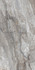 Керамогранит Mount Azul Realistik 60x120 carving универсальный 59721