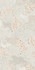 Керамогранит SCG Patchy 60x120 41ZERO42 антискользящий (grip), матовый универсальная плитка 4101146