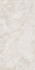 Керамогранит Snowrock Carving 60x120 Eurotile Ceramica универсальная плитка 7930138703883