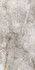 Керамогранит Martins Marble Light Full Lappato 60x120 лаппатированный