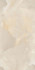 Керамогранит Cloud Onyx 60х120 Gravita полированный универсальная плитка 78803718