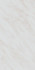 Керамогранит SG570200R Парнас Светлый обрезной 80x160 Kerama Marazzi матовый напольная плитка