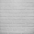 Керамогранит White Brick