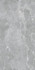 Керамогранит RS 161 Gris Endless 60х120 LV Granito carving универсальный СК000041477