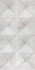 Настенная плитка GT64VG Loft Серый тип 1 25х50 Global Tile матовая керамическая