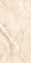 Керамогранит Orcal Onyx Brown Glossy 60х120 Kevis глянцевый универсальная плитка