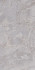 Керамогранит SG809602R Парнас Серый лаппатированный 40х80 Kerama Marazzi напольная плитка