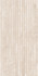 Керамогранит Concept Beige Mate 60x120 Ibero Lune матовый настенная плитка 1003