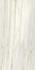 Керамогранит Ultra Marmi Cremo Delicato Lucidato Shiny (LS) 150x75 Ariostea полированный универсальный