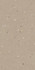 Керамогранит Croccante-R Avellana 60x120 Arcana Ceramica матовый универсальный ARC_8ZD5