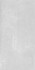 Керамогранит Lucena Cottone PRO Cветло-серый 60х120 R10Soft CB Laparet матовый, патинированный универсальная плитка х9999311426
