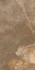 Керамогранит Borba Oxido Geotiles 60x120 матовый универсальный