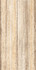Керамогранит Rock Travertino Beige 60x120 Shape+Glue Art Creanza матовый универсальная плитка SH1008-G