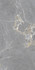 Керамогранит Griso-Pul RP 59x119 Emigres Sicilia полированный универсальная плитка 78599