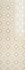 Декор Jewel Moon Beige 35x100 глянцевый керамический