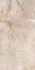 Керамогранит Rs Atlantic Beige Carving 60x120 Mita Ceramic универсальная плитка