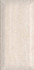 Настенная плитка 19045 N Олимпия Бежевый Грань матовый 9.9x20 Kerama Marazzi керамическая