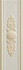 Бордюр P17041 Lirica Crema Listello Dec. керамический