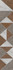 Бордюр OS/A309/SG1609N Каприччо матовый 7.7х40.2 Kerama Marazzi