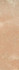 Керамогранит Terracotta Siena 7х28 Geotiles матовый универсальная плитка 78803700