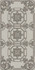 Декор VT\B507\SG591820R Про Лаймстоун Бежевый матовый 119,5x238,5x0,9 Kerama Marazzi Про керамогранит