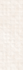 Декор Charme Bon Decor 33,3x100x0,98 R Peronda матовый керамический 5087840652