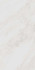 Керамогранит SG810090R Парнас Светлый обрезной 40x80x0,9 Kerama Marazzi матовый универсальная плитка