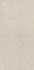 Настенная плитка 11152R Гинардо Беж обрезной 30x60 Kerama Marazzi матовая керамическая