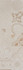 Настенная плитка Beton 561 Decor Cream керамическая