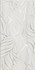 Настенная плитка Андалусия Флора 25х50 Axima глянцевая керамическая СК000037033